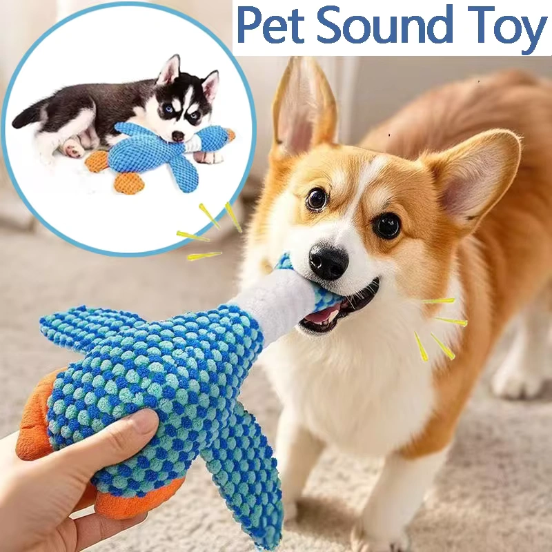 Cute toy dog chewing toy plush animal toy wild goose is suitable for small, medium and large dogs to clean their teeth.